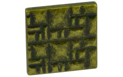 Ручка мебельная РК 557