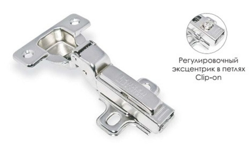 Петля внутренняя Slide-on Linken Sistem (clip-on, эксцентрик)