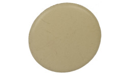 Ручка мебельная  WPO 702.030.00T5 РГ 437